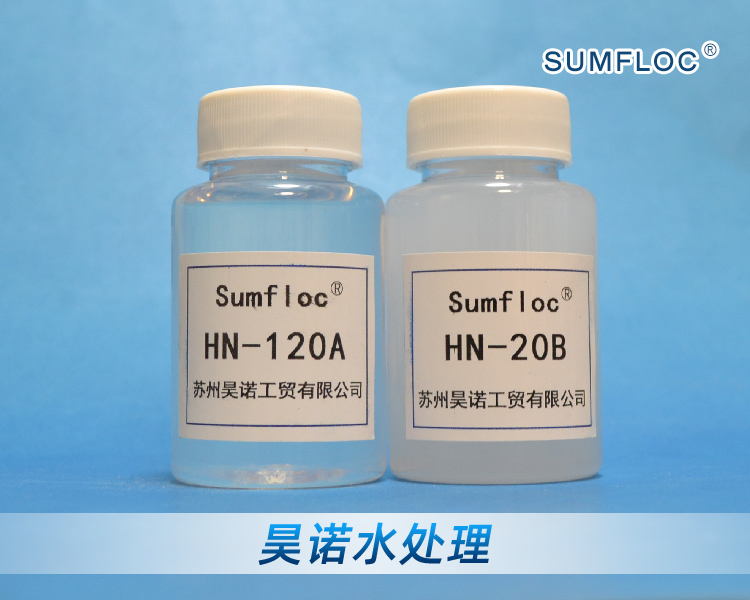 漆雾凝聚剂在汽车配件涂装废水处理应用