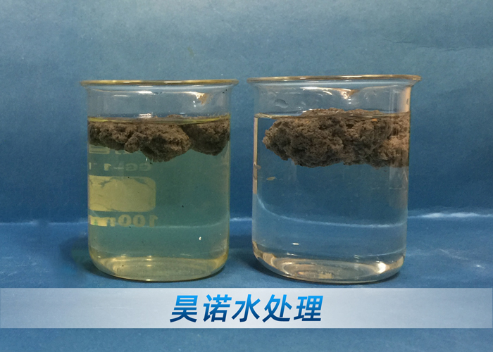 漆雾凝聚剂在水帘喷漆室废水处理中的效果